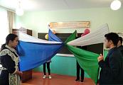 День Республики Башкортостан - 11 октября 2020